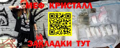Альфа ПВП Жуковский