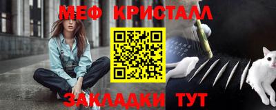 Альфа ПВП Жуковский