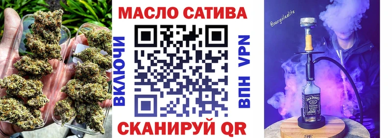 ссылка на мегу ССЫЛКА  Рузаевка  ТГК концентрат 